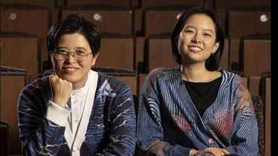 Taiwan Travelogue: Yáng Shuāng-zǐ and translator Lin King win the International Booker Prize