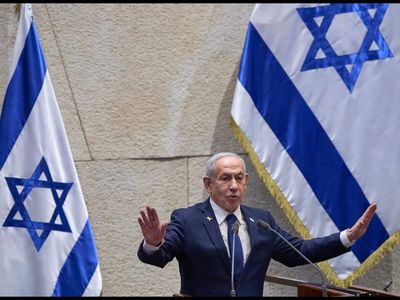 Israel's parliament has voted to dissolve itself. What's next?