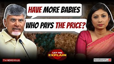 Rs 40,000 for more babies? Chandrababu Naidu’s plan is misguided