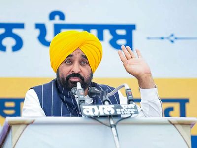 Punjab CM Bhagwant Mann announces free travel in Punjab Roadways buses for NEET aspirants