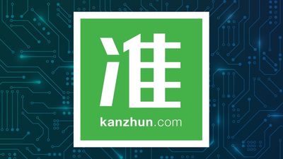 KANZHUN Q1 Earnings Call Highlights