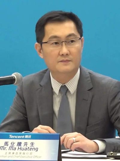 TIME named him world's most influential 3 times, yet most people don't know Chinese titan Tencent's $63 billion boss - who is Ma Huateng?