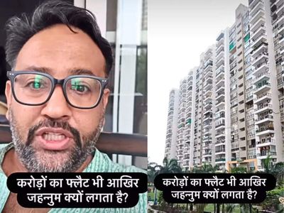 ‘AC runs 24x7, 50-70% salary goes into loan’: Noida man questions metro life, says Rs 25,000 in village and Rs 1 lakh in city ‘is equal’