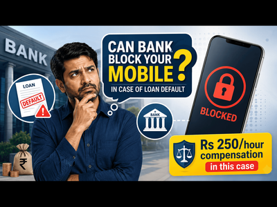 Can banks block your mobile in case of loan default? RBI lays down rules for restricting services; Rs 250/hour compensation in this case