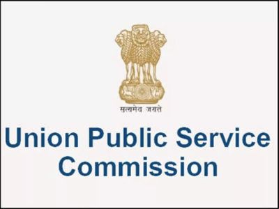 UPSC exam calendar 2027 released at upsc.gov.in: Check full exam schedule here as civil services prelims to be held on May 23