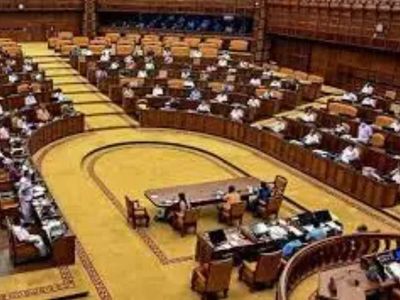 Kerala: Newly elected MLAs administered oath of office