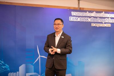 Exim Bank raises export growth projection to 7%