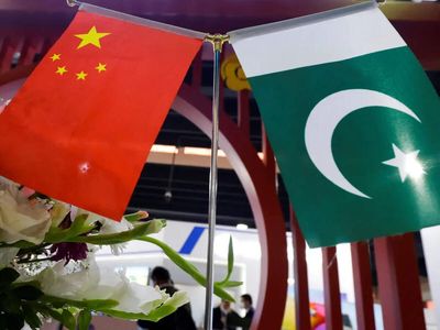 Pakistan to issue commemorative coin to mark 75 years of ties with China