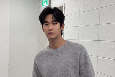 Kim Soo-Hyun Exonerated: Police Confirm Kim Sae-Ron's 'Minor Relationship' Voice Note Was 'Fake and Made by AI'