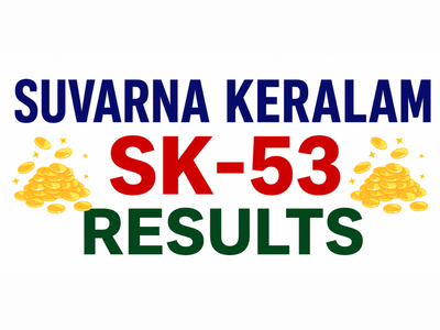 Kerala Lottery Suvarna Keralam SK-53 Result Out Today: Check winning numbers; First prize Rs 1 crore, second prize Rs 30 lakh