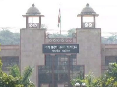 Madhya Pradesh HC allows second postmortem of Twisha Sharma, say her family members