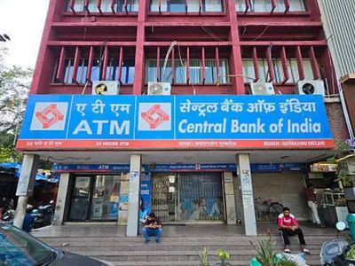 Govt to sell additional 4% stake in Central Bank of India after OFS subscribed 2.36 times; retail bidding opens on Monday