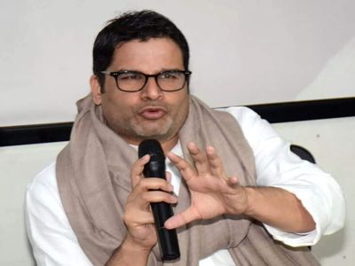 Even one leaked question means a leaked paper: Prashant Kishor slams NTA