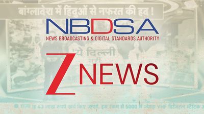 Three violations, one fine: NBDSA lets Zee News off easy on anti-Muslim broadcasts