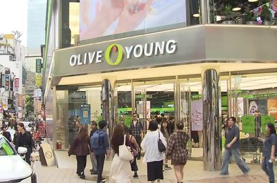 South Korea Tops U.S. in Cosmetics Exports with Record $11.4 Billion in 2025