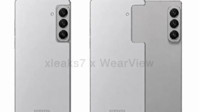 Leaked 'Galaxy Z Rollable' patent certainly is different, but not unheard of for Samsung