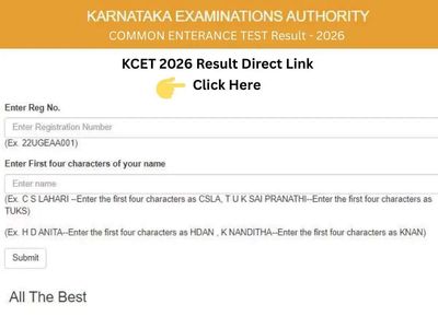KCET Result Date 2026 link: Check latest update from KEA, when and where to download the official result