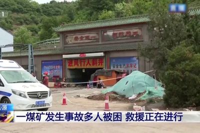 Gas explosion at Shanxi coal mine in China leaves scores dead