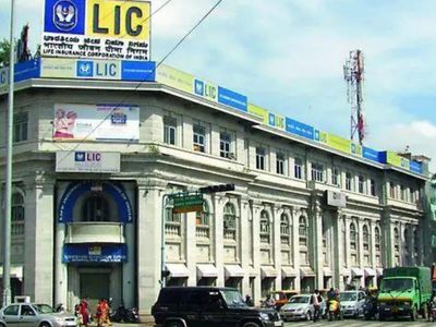 LIC emerges as highest profit-making financial company in March quarter
