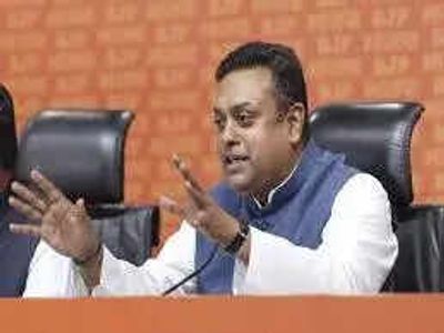 Rahul Gandhi trying to create 'anarchy' to topple Modi govt: BJP