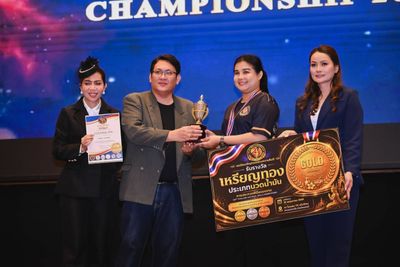 Thai woman wins oil massage gold at Wellness World Championship