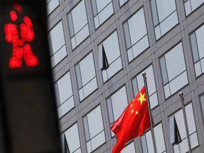 China accused of targeting Taiwanese religious followers amid fresh detentions