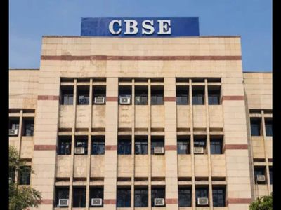 Education Minister Dharmendra Pradhan, Finance Minister Sitharaman discuss CBSE payment gateway overhaul; 4 PSU banks to assist