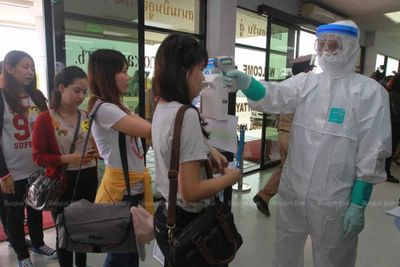 Thailand steps up Ebola screening