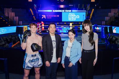 Aura Bangkok Clinic × Rajadamnern Stadium: Beauty Meets Thailand’s Iconic Arena