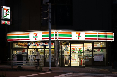 Who Was Toshifumi Suzuki? 'Father of Japan's Convenience Stores' Who Built Global 7-Eleven Giant Dies at 93