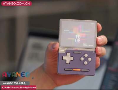 AYANEO Unveils the Konkr Pocket Block, a Smaller Game Boy Remake That Has AI