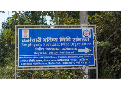EPS-95 Higher Pension: Employees contributing to EPF on actual wages cannot be denied higher EPS 95 pension if they were EPS members on September 1, 2014, rules HC