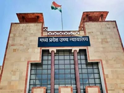 Twisha Sharma death case: Madhya Pradesh HC adjourns hearing on pleas against ex-judge's bail to May 27