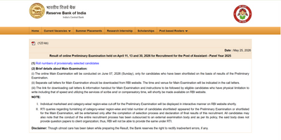 RBI assistant prelims result 2026 out at rbi.org.in: Check direct link, step-by-step download guide, mains exam date and more