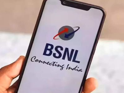 BSNL revenue rises 19% to Rs 25,000 crore in two years; tariff cheaper than pvt telcos: MoS Telecom