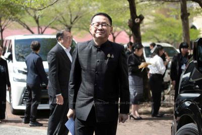Ministry defends TikTok plan