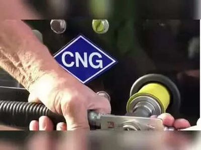 CNG Prices hiked again today by Rs 2/kg in Delhi: Check latest rates in Noida, Gurugram, Ghaziabad and Faridabad