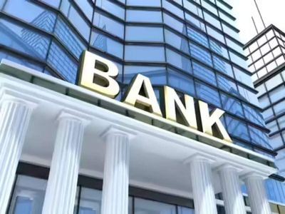 Europe’s banks embrace AI — and confront the price of dependence on US tech