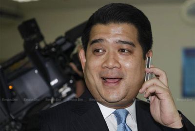 Democrat politician arrested for passing dud cheques