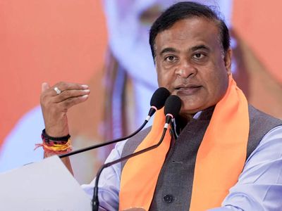 Government will work to make Assam Rs 10 lakh crore economy by 2028: Assam CM Himanta Biswa Sarma