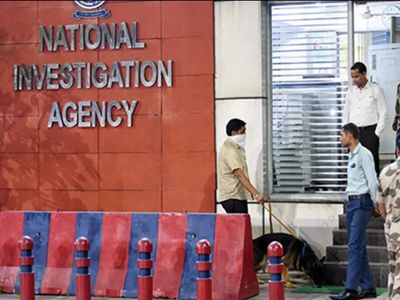 West Bengal: 14 more arrested by NIA in gherao of judicial officers in Mothabari, total rises to 68