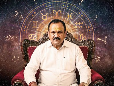 Money laundering case: Court sends 'godman' Ashok Kharat in judicial custody
