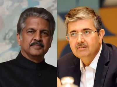Jab Anand Mahindra met a young MBA: M&M Chairman recalls first encounter with Padma Bhushan Uday Kotak