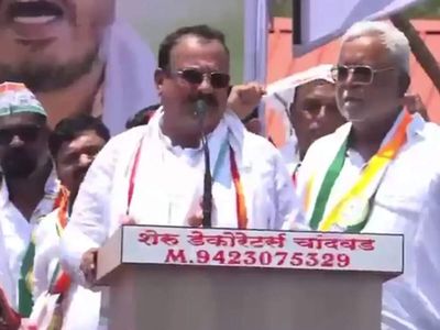 Maharashtra Congress chief Harshwardhan Sapkal sparks fresh row with 'Daridra' remarks against PM Modi