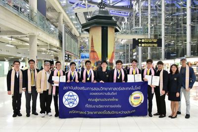 Thai physics students shine at Olympiad in Korea