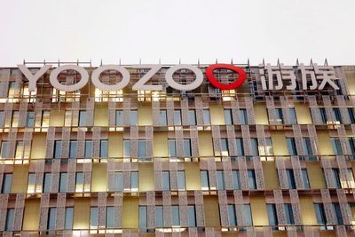 China executes man for poisoning billionaire linked to Netflix's '3 Body Problem'