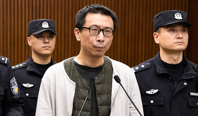 The 3 Body Problem Netflix Poison Plot: China Executes Former Gaming Exec Over Billionaire's Murder Case