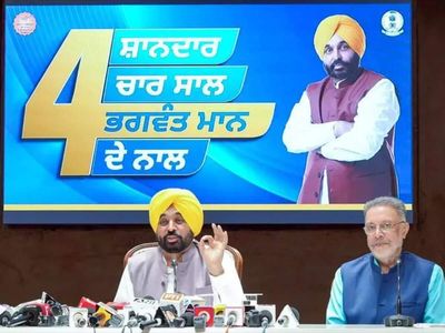 Punjab records 5,300 high-risk C-section deliveries under Sehat Yojana