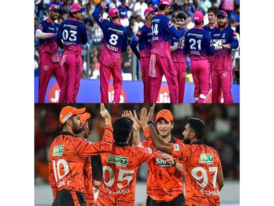 SRH vs RR Weather Updates of Chandigarh: Will rain affect IPL 2026 Eliminator? Check pitch report & what happens if match gets washed out?