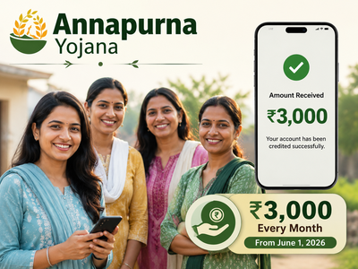 Annapurna Yojana launched: Who will get Rs 3,000 monthly financial assistance from June 1, 2026